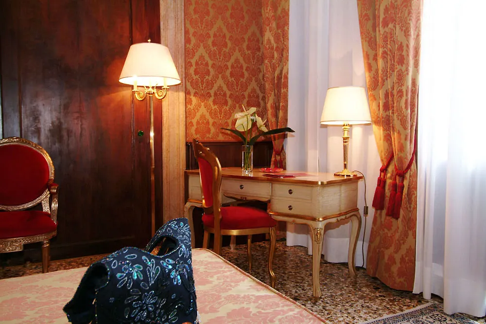 Ca' Vendramin Zago Hotel Veneza