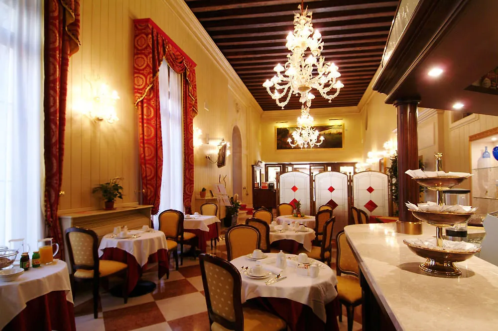 Ca' Vendramin Zago Hotel Veneza